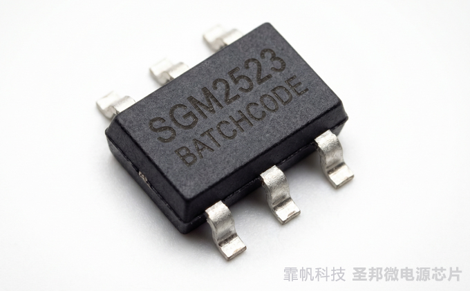 SGM2523