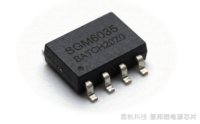 SGM6035,DC/DC降压芯片芯片实物图