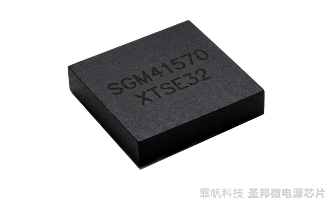 SGM41570,升压/降压芯片芯片实物图