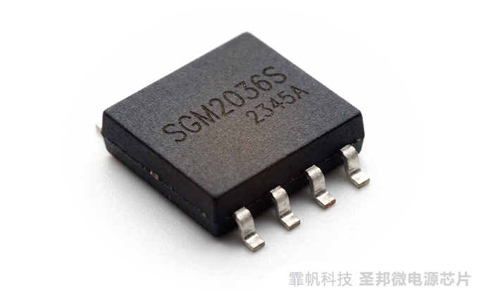 SGM2036S
