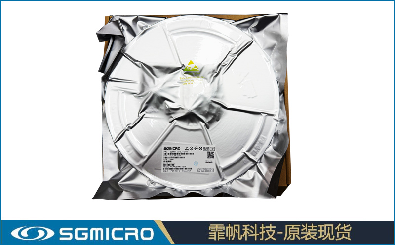 圣邦微车规电源芯片选型指南 | AEC-Q100全系列 & 五大车载方案