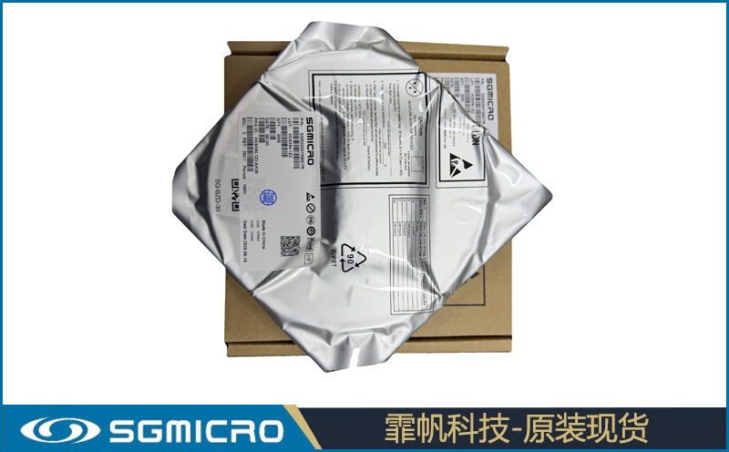 国产电源管理IC怎么选？圣邦DC/DC、LDO、PMIC全系列选型指南