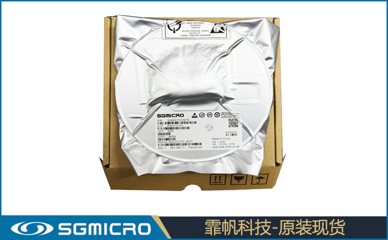 圣邦微电源管理IC选型指南：14大产品线、数千型号参数速查