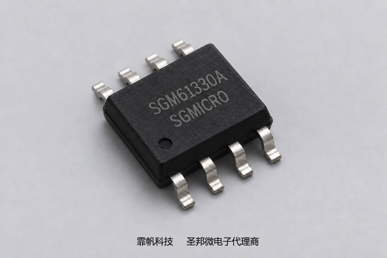 圣邦微SGM61330A同步降压转换器SOIC8封装产品图